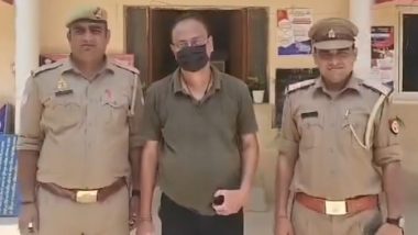 Video: RAW अधिकारी होने का दावा कर होटल का बिल देने से मना करने वाले ठग को नोएडा पुलिस ने किया गिरफ्तार