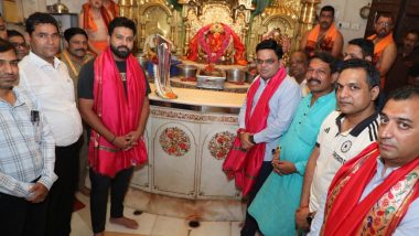 Rohit Sharma, Jay Shah Visit Siddhivinayak Temple: रोहित शर्मा और जय शाह ने टी20 विश्व कप ट्रॉफी के साथ सिद्धिविनायक मंदिर में किए दर्शन, तस्वीरें हुई वायरल