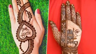 Mehndi Designs Kajari Teej 2024: तीज पर अपनी खूबसूरती में चार चांद लगाने के लिए हाथों में रचाएं ये आकर्षक मेहंदी डिजाइन- देखें वीडियो