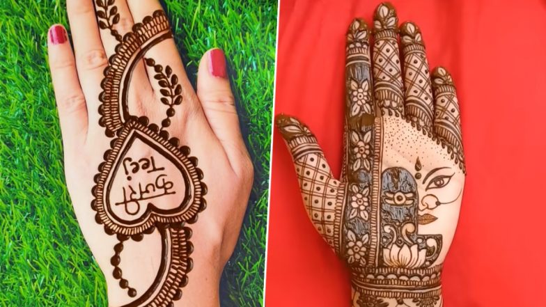 Mehndi Designs Kajari Teej 2024: तीज पर अपनी खूबसूरती में चार चांद लगाने के लिए हाथों में रचाएं ये आकर्षक मेहंदी डिजाइन- देखें वीडियो