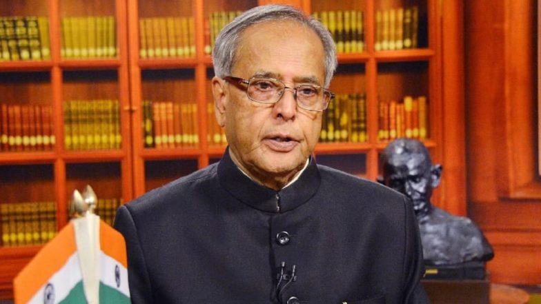 Pranab Mukherjee's Death Anniversary: पूर्व राष्ट्रपति प्रणब मुखर्जी की पुण्यतिथि, अमित शाह समेत दिग्गजों ने दी श्रद्धांजलि