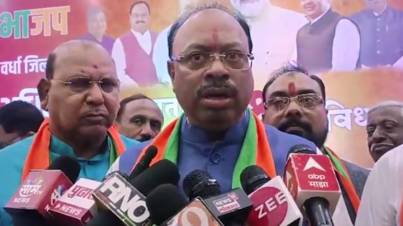 Nagpur: चंद्रशेखर बावनकुले बोले- उद्धव ठाकरे ने की गद्दारी की शुरुआत