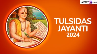 Tulsidas Jayanti 2024: कब है तुलसी जयंती? तुलसीदास को मनहूस क्यों बोला जाता था?जानें उनके जीवन के कुछ ऐसे ही प्रसंग!