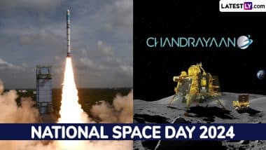 National Space Day 2024: 'विक्रम' और 'प्रज्ञान' ने आज ही के दिन रचा था इतिहास, चांद पर सॉफ्ट लैंडिंग कर बढ़ाया मान