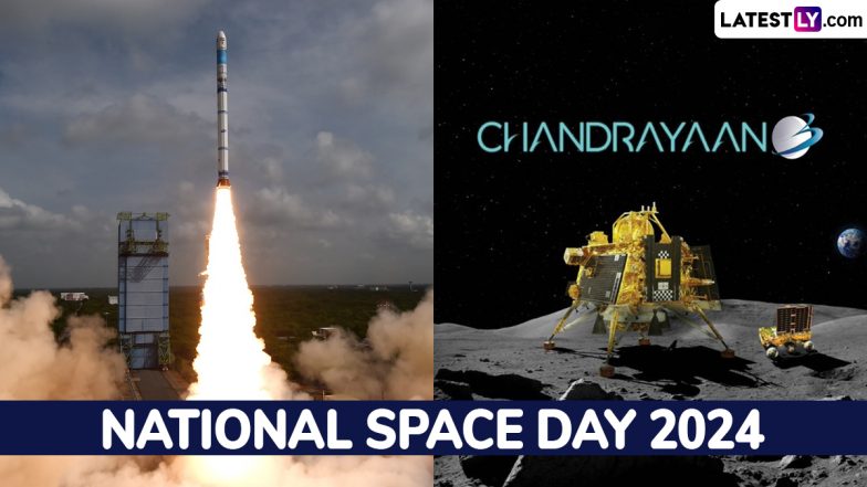 National Space Day 2024: 'विक्रम' और 'प्रज्ञान' ने आज ही के दिन रचा था इतिहास, चांद पर सॉफ्ट लैंडिंग कर बढ़ाया मान