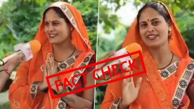 Fact Check: अयोध्या की महिला खुशबू पाठक का दावा, 'उसके 23 साल में 24 बच्चे हुए'; यहां जानें असली सच्चाई