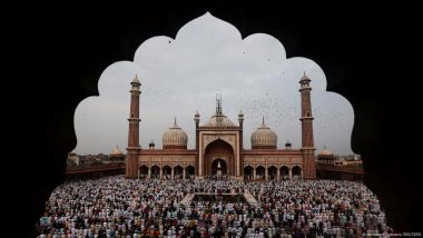 क्या होता है वक्फ और क्यों सरकार बदलना चाह रही है वक्फ कानून