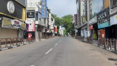 Maharashtra Bandh 2024: कल महाराष्ट्र बंद क्यों है? क्या 24 अगस्त को स्कूल, कॉलेज और बैंक खुलेंगे?