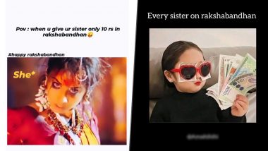 Raksha Bandhan 2024 Funny Memes and Jokes: राखी पर इंटरनेट पर वायरल हुए फनी मीम्स और जोक्स, वीडियो देख हो जाएंगे लोटपोट