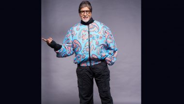 Amitabh Bachchan's Show: 'कौन बनेगा करोड़पति' सपनों और आकांक्षाओं की एक साझा यात्रा- अमिताभ बच्चन