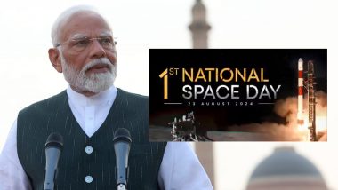 National Space Day 2024: पीएम मोदी ने देशवासियों को दी 'पहले नेशनल स्पेस डे' की बधाई, जमकर की अंतरिक्ष वैज्ञानिकों की तारीफ; VIDEO