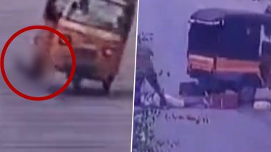 Telangana Viral Video: तेलंगाना में कुत्ते से टकराने पर ऑटो चालक की मौत, सामने आया हादसे का दर्दनाक वीडियो