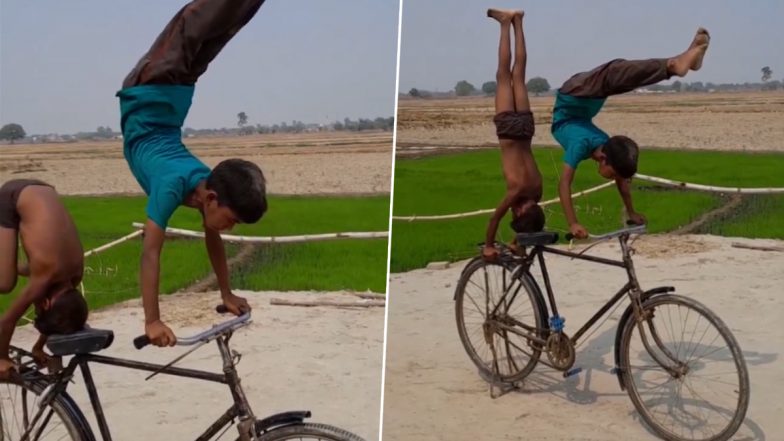 Viral Video: एक ही साइकिल पर दो छोटे बच्चों ने किया शानदार स्टंट, वीडियो देख लोग हुए हैरान, जमकर कर रहे तारीफ़