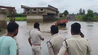 Video: नाले के तेज बहाव में बह गई ट्रैक्टर ट्रॉली, ड्राइवर ने कूदकर बचाई अपनी जान, मध्यप्रदेश के दमोह जिले के मडियादो की घटना