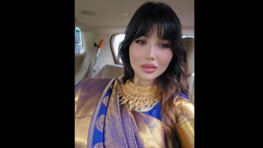 Ayesha Takia Deletes Instagram Account: प्लास्टिक सर्जरी के बाद ट्रोल का शिकार हुईं आयशा टाकिया, इंस्टाग्राम अकाउंट किया डिलीट