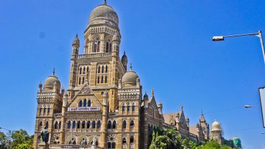 BMC Recruitment 2024: मुंबई नगर निगम ने फर्स्ट अटेम्प्ट में पास' शर्त खत्म की, भर्ती प्रक्रिया जल्द होगी शुरू