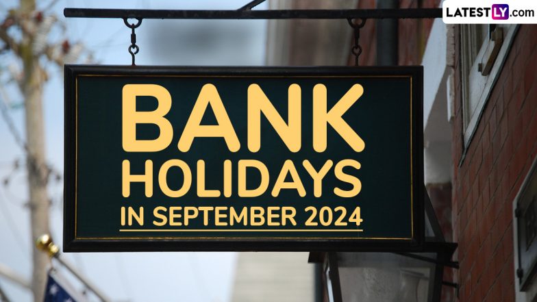 Saturday Bank Holiday: 28 सितंबर को बैंक खुले रहेंगे या बंद? यहां जानें सही जानकारी