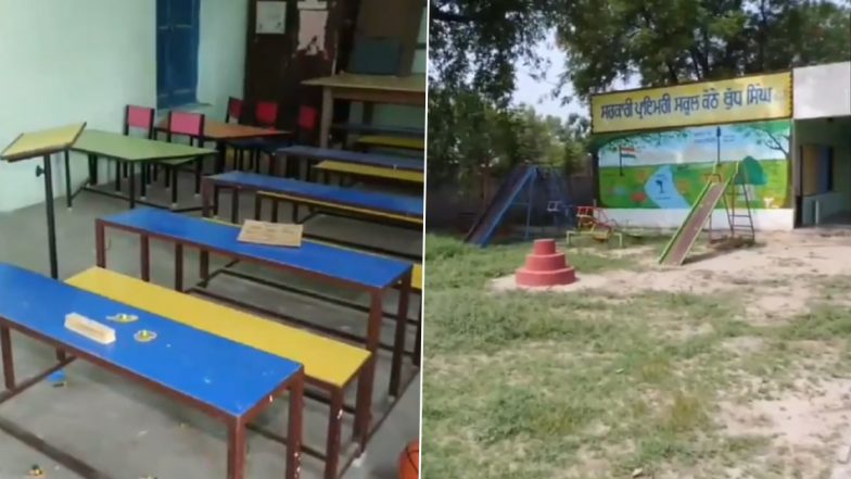 Bathinda: पंजाब के बठिंडा में सरकारी स्कूल में छात्रों की कमी, कक्षा 1-5वीं तक कोई छात्र नहीं, प्री-प्राइमरी में सिर्फ 2 बच्चे (Watch Video)
