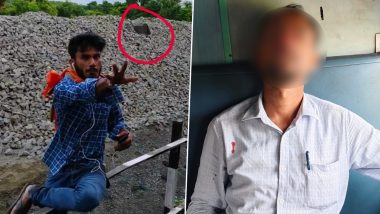 Bhagalpur-Jaynagar Express: भागलपुर-जयनगर एक्सप्रेस पर दरभंगा से काकरघाटी के बीच पत्थरबाजी, आरोपी गिरफ्तार- VIDEO