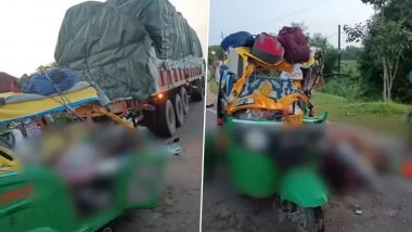 Chhatarpur Accident Video: छतरपुर में भीषण सड़क हादसा! ऑटोरिक्शा से बागेश्वर धाम जा रहे श्रद्धालुओ के ऑटो की हुई ट्रक से टक्कर, 7 की हुई मौत