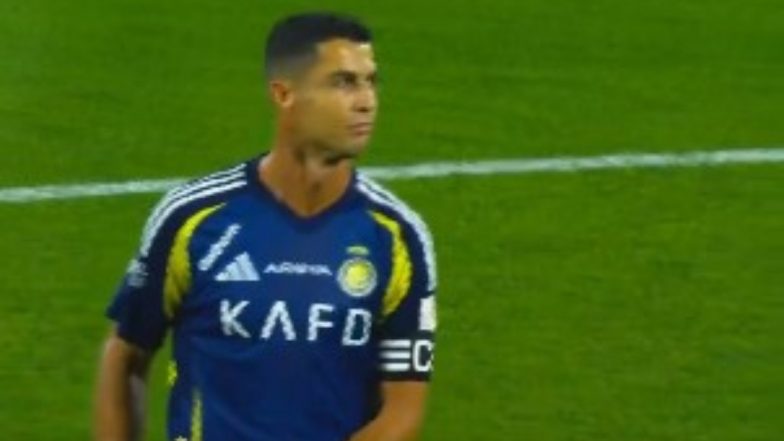 Saudi Super Cup 2024 Final: अल नासर&nbsp;को हराकर Al-Hilal&nbsp;ने जीता ट्राफी,&nbsp;हार के बाद मेडल सेरेमनी में नहीं दिखें क्रिस्टियानो रोनाल्डो, देखें वीडियो