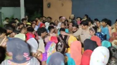 Video: बीयर बार के बाहर हुई युवक की मौत, गुस्साएं लोगों ने की बार बंद कराने की मांग, अमरोहा जिले में जमकर हुआ हंगामा