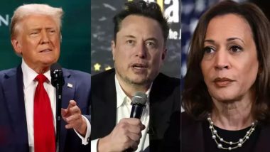 Elon Musk Kamala Harris Interview: ट्रंप के बाद अब कमला हैरिस का इंटरव्यू लेंगे एलन मस्क! X स्पेस पर हो सकती है बातचीत