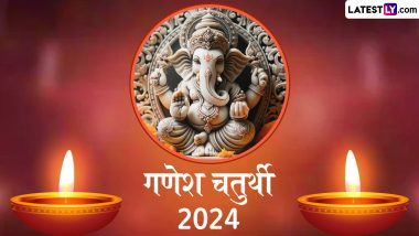 Ganesh Chaturthi Murti Sthapna Muhurat 2024: यहां देखें अपने शहर अनुसार गणेश चतुर्थी मूर्ति स्थापना शुभ मुहूर्त और पूजा