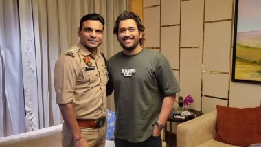 MS Dhoni Meets Joginder Sharma: क्रिकेटर से पुलिसकर्मी बने पुराने टी20 विश्व कप विजेता टीममेट्स जोगिंदर शर्मा से मिले एमएस धोनी, देखें वायरल वीडियो