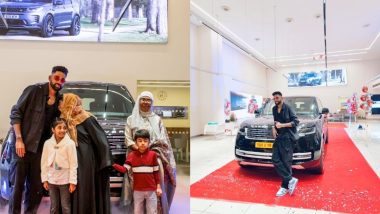 Mohammed Siraj Buys Dream Car: मोहम्मद सिराज ने फैमिली के लिए खरीदी ड्रीम कार, मोटिवेशनल मेसेज के साथ शेयर की तस्वीरें