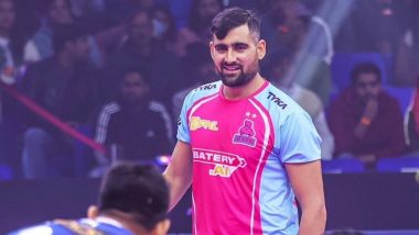 Rahul Chaudhari  Announces Retirement From PKL: राहुल चौधरी को पीकेएल ऑक्शन में नहीं मिला खरीदार, प्रो कबड्डी लीग से कर दी संन्यास की घोषणा, डोमेस्टिक और अंतर्राष्ट्रीय टूर्नामेंट खेलना रखेंगे जारी, देखें पोस्ट