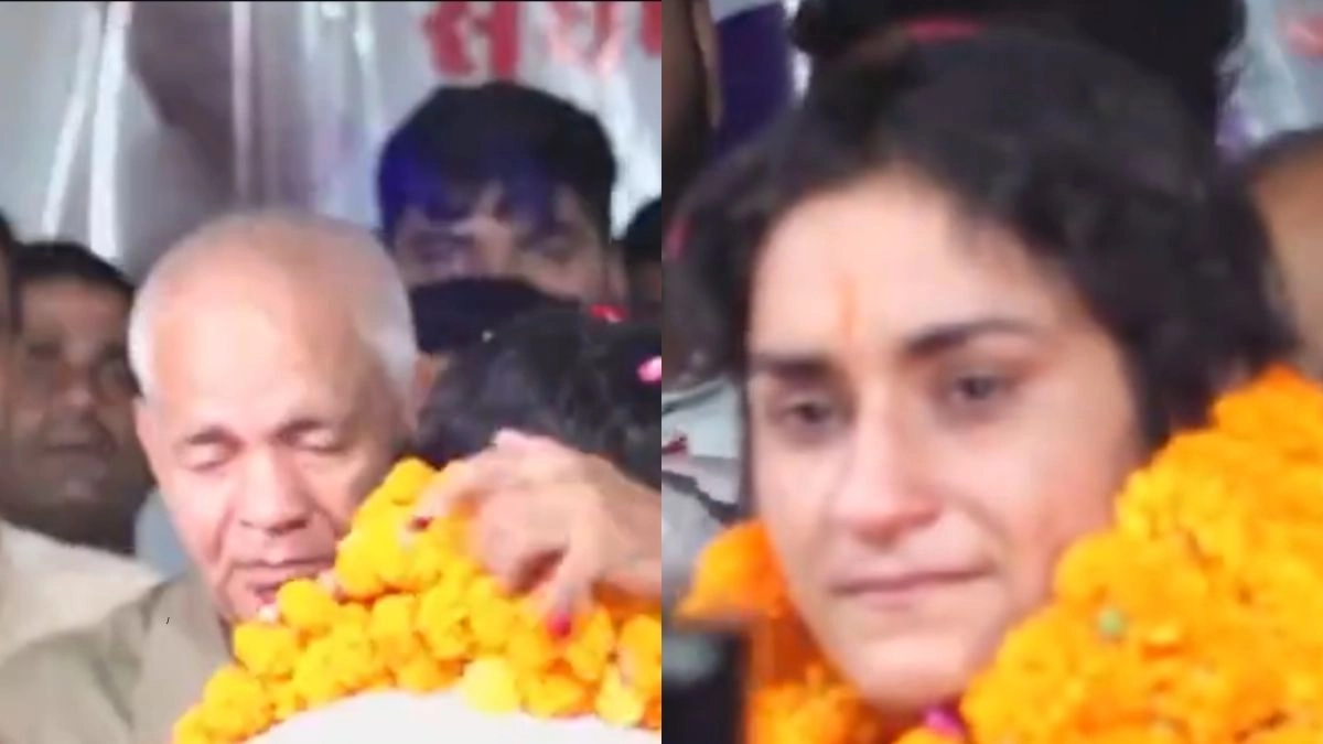 Vinesh Phogat Emotional Video: पेरिस ओलंपिक से निराश गांव लौटी विनेश फोगट, चाचा महावीर सिंह फोगट से मिल फुट- फुट कर रोती दिखी रेसलर, देखें वीडियो