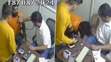 Indore Video: चेकअप कराने गए मरीज को आया हार्ट अटैक, डॉक्टर के सामने हुई मौत, इंदौर की घटना का वीडियो वायरल
