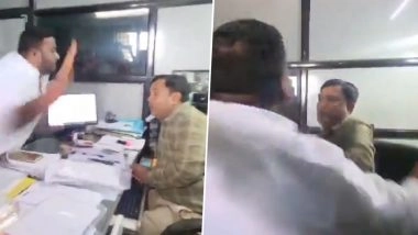 Jalna: बैंक मैनेजर को केबिन में घुसकर जड़ा थप्पड़, स्वाभिमानी यूथ के कार्यकर्ताओं ने की मारपीट, जालना की घटना