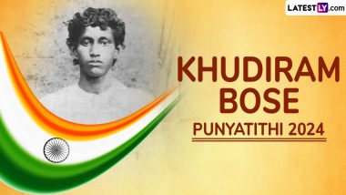 Khudiram Bose Punyatithi 2024: स्वतंत्रता के इतिहास का सबसे नन्हा क्रांतिकारी! जिसने अंग्रेजों के साथ-साथ ब्रिटिश जज के भी होश उड़ा दिये थे.