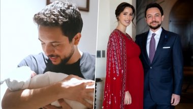 Princess Rajwa-Crown Prince Hussein’s First Baby: जॉर्डन की राजकुमारी रजवा-क्राउन प्रिंस हुसैन के घर गूंजी किलकारी, पत्नी ने बच्ची को दिया जन्म- VIDEO