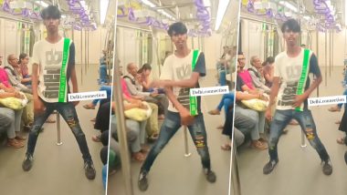 Viral Video: कोलकाता की मेट्रो में लड़के ने किया डांस, ट्रेन में बैठे लोग भी नहीं रोक पाएं हंसी, अब लोग जमकर उड़ा रहे है मजाक