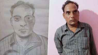 Serial Killer Arrested in Bareilly: 'महिलाओं को शारीरिक संबंध बनाने के लिए कहता, मना करने पर साड़ी से गला घोंट देता', यूपी के बरेली में गिरफ्तार हुआ सीरियल किलर