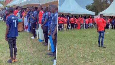 Manchester United Fans in Pray for Red Devils: युगांडा में मैनचेस्टर यूनाइटेड के फैंस ने आगामी सीज़न से पहले रेड डेविल्स के लिए की स्पेशल प्रार्थना, देखें वीडियो