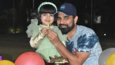 Mohammed Shami’s Daughter Dances to 'Vande Mataram' Song: स्वतंत्रता दिवस पर वंदे मातरम् गाने पर मोहम्मद शमी की बेटी ने किया शानदार डांस, सोशल मीडिया पर वीडियो वायरल