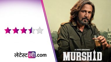 Murshid Review: के के मेनन और तनुज विरवानी का दमदार प्रदर्शन, 'मुर्शिद' में झलकता है नब्बे के दशक का अंडरवर्ल्ड