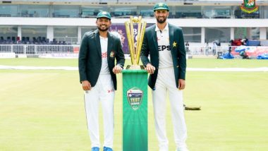 Pakistan vs Bangladesh Day 4 Stumps Scorecard: चौथा दिन रहा बांग्लादेश के नाम, दिन का खेल खत्म होने पाकिस्तान ने बनाए 23 रन; यहां देखें स्कोरकार्ड