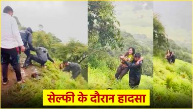 VIDEO: सोशल मीडिया की सनक! सेल्फी के चक्कर में 100 फीट नीचे खाई में गिरी लड़की, देखें हादसे का वीडियो