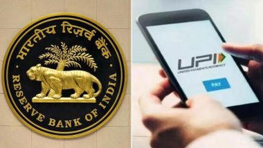 UPI यूजर्स के लिए खुशखबरी, टैक्स पेमेंट की लिमिट 5 लाख रुपये तक बढ़ी, RBI गवर्नर ने की घोषणा