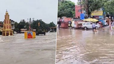 Video: तीन दिनों से हो रही बारिश के कारण उफान पर गोदावरी नदी, नाशिक के मंदिर पानी में डूबे, शहर में कई जगहों पर हुआ जलभराव