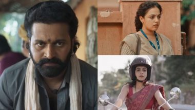 National Film Awards 2024: 70वें नेशनल फिल्म अवार्ड्स की घोषणा, यहां देखें बेस्ट एक्टर समेत सभी विजेताओं की लिस्ट