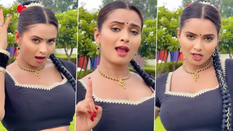 भोजपुरी स्टार Neelam Giri ने Lover Se Delhi Sarkar Hilela गाने में लगाए सेक्सी ठुमके, एक्ट्रेस की कातिल अदाओं ने फैंस के उड़ाए होश (Watch Video)