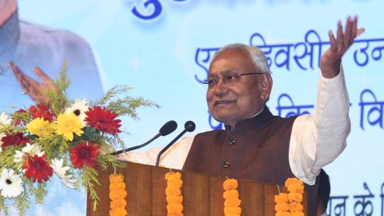 Bihar Teacher Transfer Posting: नीतीश सरकार का बड़ा फैसला, बिहार में टीचरों के ट्रांसफर और पोस्टिंग पर लगी रोक