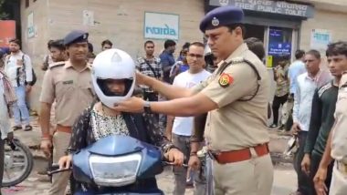 Video: रक्षाबंधन में बहनों के लिए नोएडा पुलिस का 'नो चालान डे', लड़कियों, महिलाओं को गिफ्ट किए गए हेलमेट