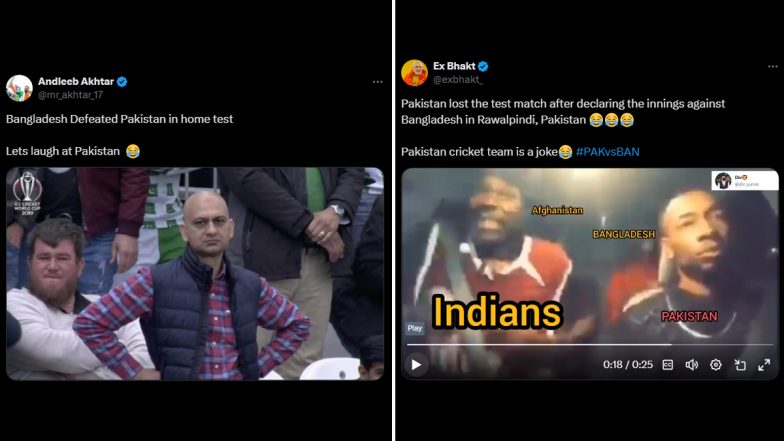 PAK vs BAN Funny Memes: पहले टेस्ट मैच में बांग्लादेश&nbsp;के हाथों 10 विकेट से पाकिस्तान की&nbsp;करारी हार के बाद फैंस ने ली चुटकी, देखें मजेदार वायरल मीम्स